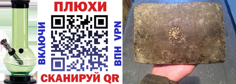 Где найти наркотики Дагестанские Огни omg ссылки Кокаин АМФ Кетамин Гашиш МАРИХУАНА А ПВП