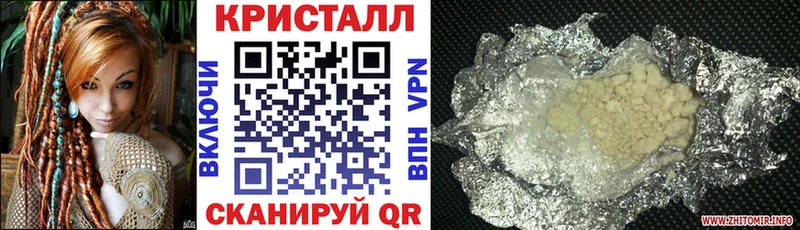 АМФЕТАМИН Premium Дагестанские Огни