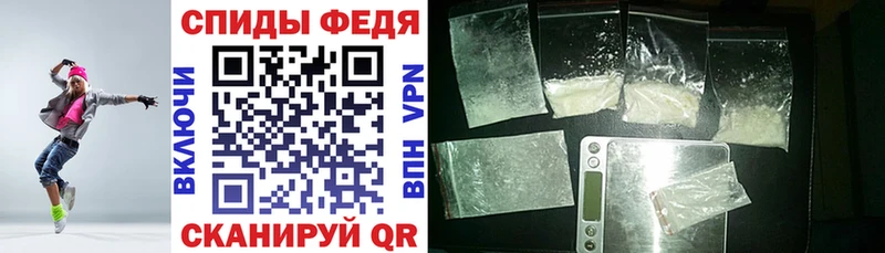 Амфетамин 98%  Дагестанские Огни 