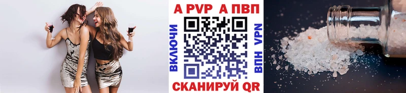 даркнет сайт  Дагестанские Огни  ОМГ ОМГ ссылки  А ПВП крисы CK 