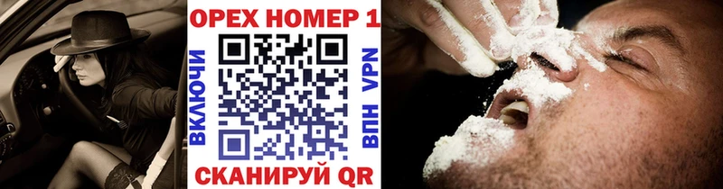 Кокаин Перу Дагестанские Огни