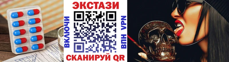Экстази Punisher  как найти   Дагестанские Огни 