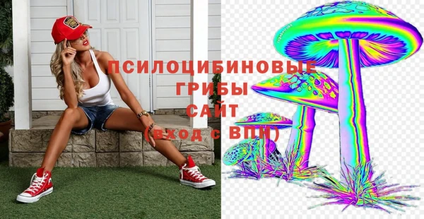 кокаин премиум Горняк