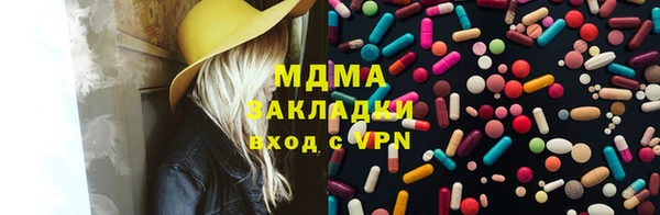 прущая мука Карталы