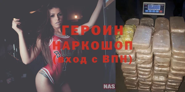 МДПВ Горнозаводск