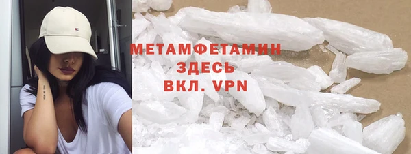 MDMA Вязники
