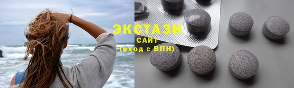 дурь Вязьма
