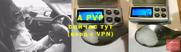 кокаин премиум Горняк