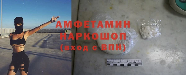 МДПВ Горнозаводск