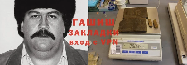 МДПВ Горнозаводск