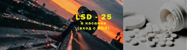 МДПВ Горнозаводск