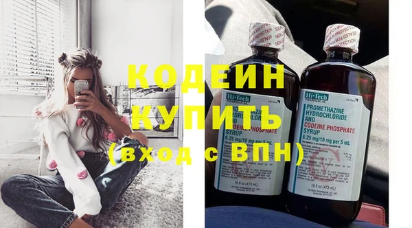 MDMA Вязники