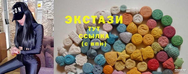MDMA Вязники