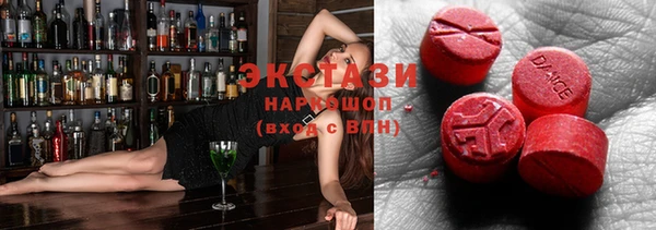 дурь Вязьма