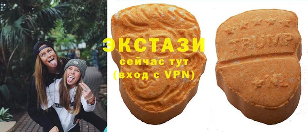 таблы Вяземский