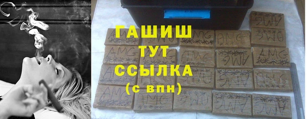MDMA Вязники