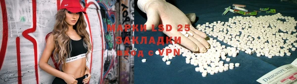 MDMA Вязники