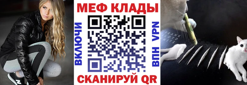 даркнет сайт Дагестанские Огни Меф VHQ