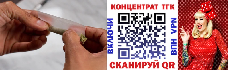 Дистиллят ТГК Wax  Дагестанские Огни 