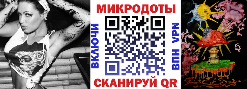 Псилоцибиновые грибы GOLDEN TEACHER  Дагестанские Огни 